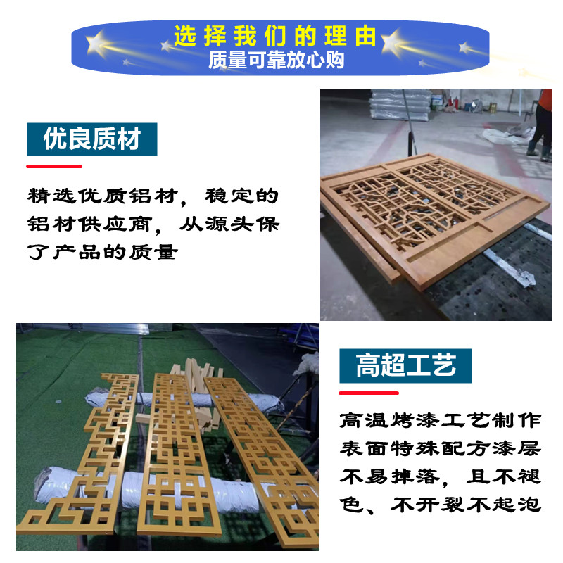 窗花新整理發(fā)6.jpg