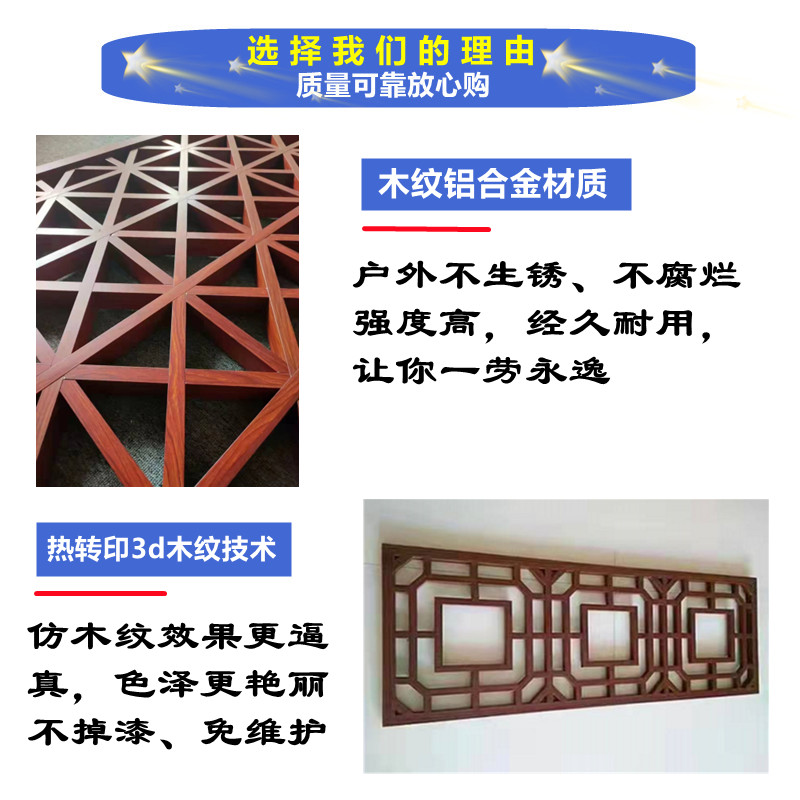 窗花整理發(fā)9.jpg