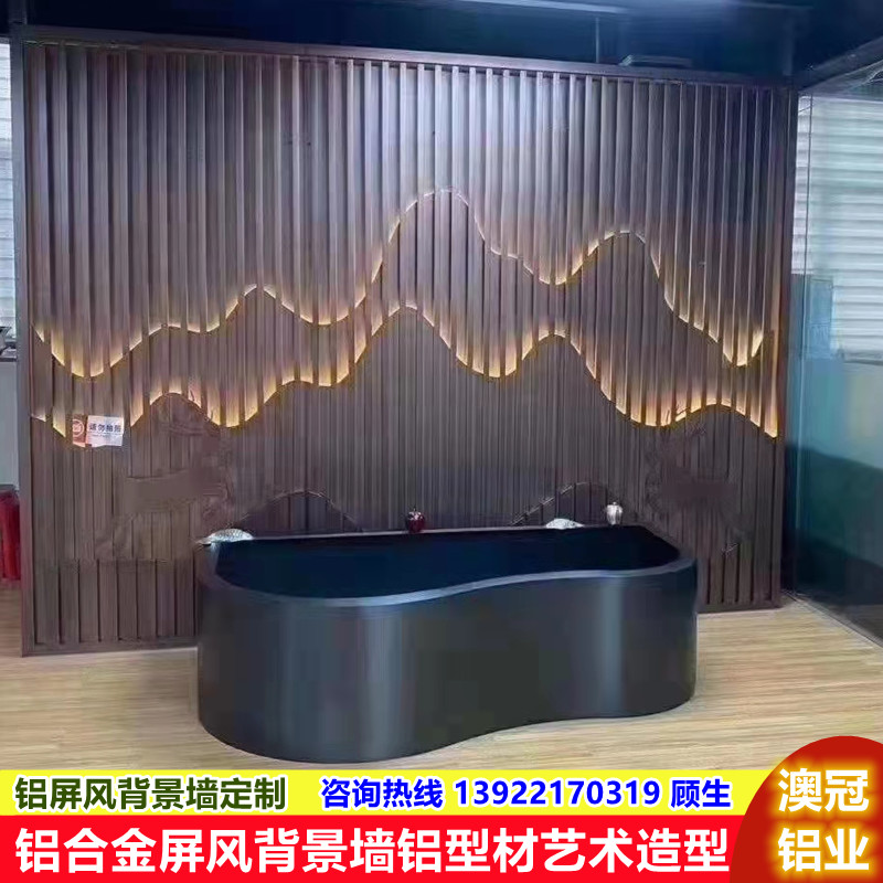 鋁合金屏風(fēng)背景墻鋁窗花藝術(shù)造型定制